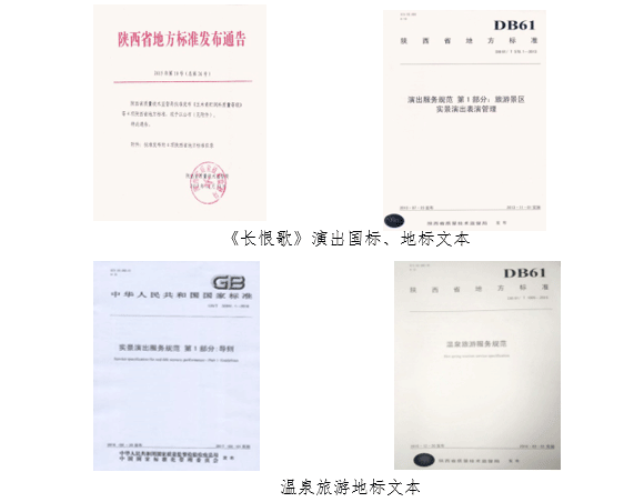 1516933616545964.png 未标题-4.png