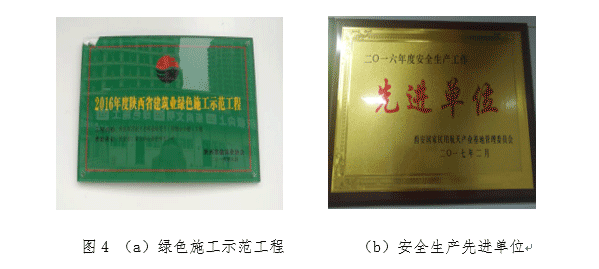 1516934458719716.png 666.png