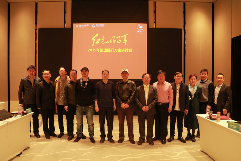 1554273819588196.jpg 001合影.JPG
