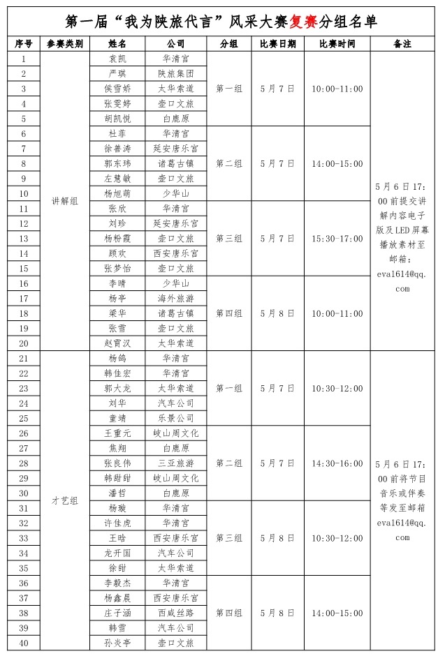 1557053830104660.jpg 1.jpg