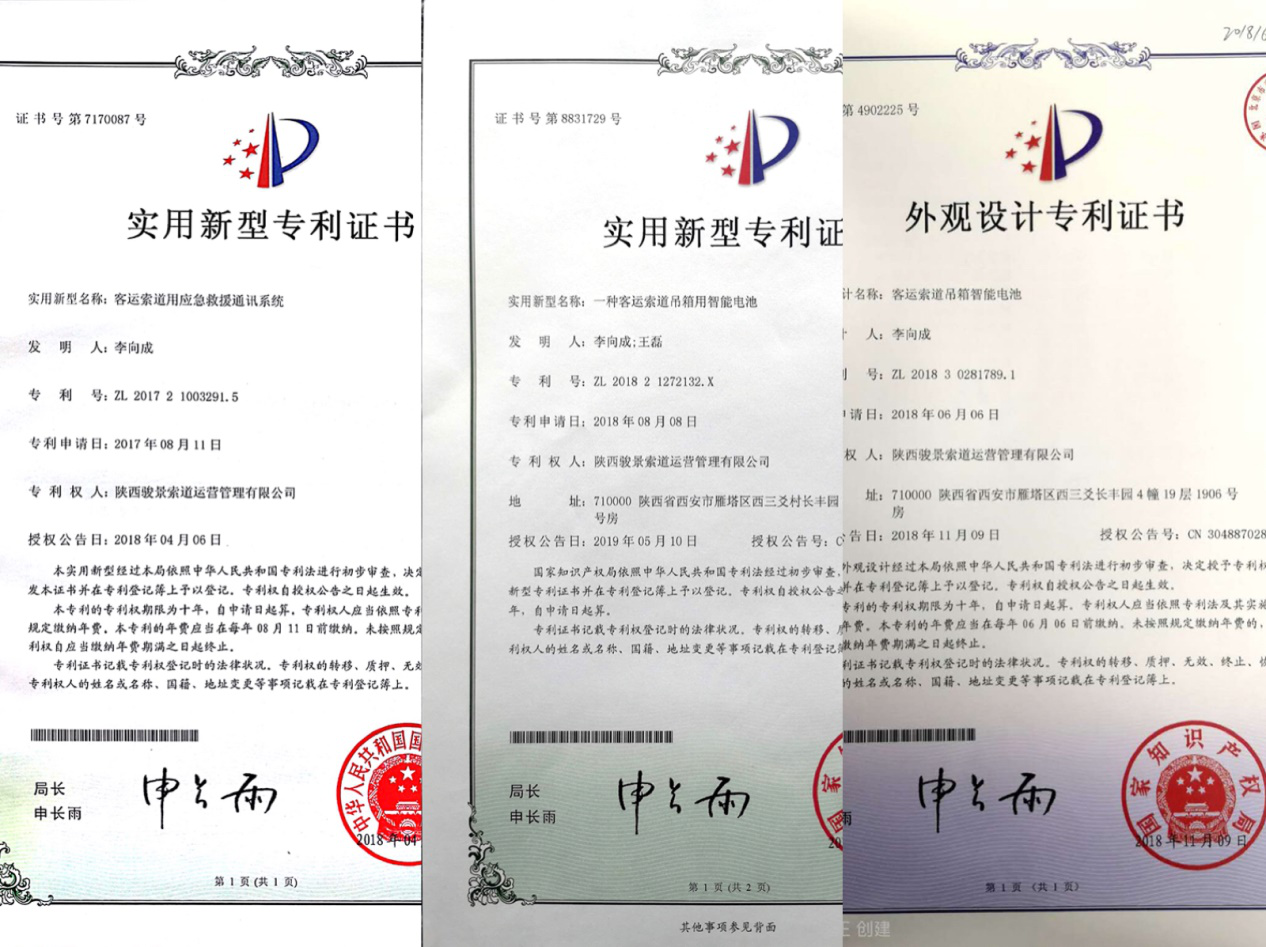 1583901966514236.png 1.png
