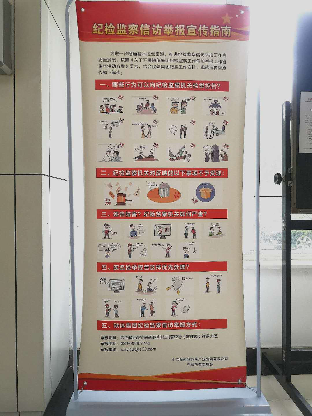 1592292306129724.png 图片1.png