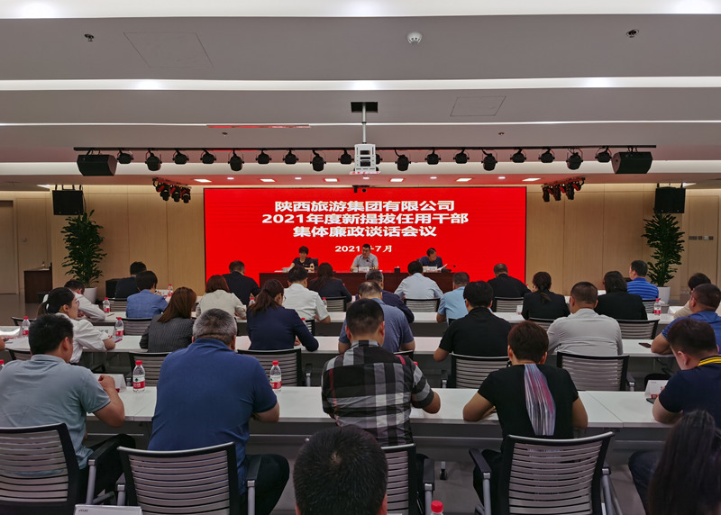 1625710223998456.jpg 微信图片_20210708094604_副本.jpg