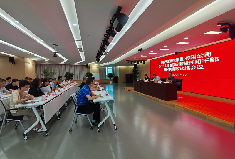 1625710243700200.jpg 微信图片_20210708094558_副本.jpg