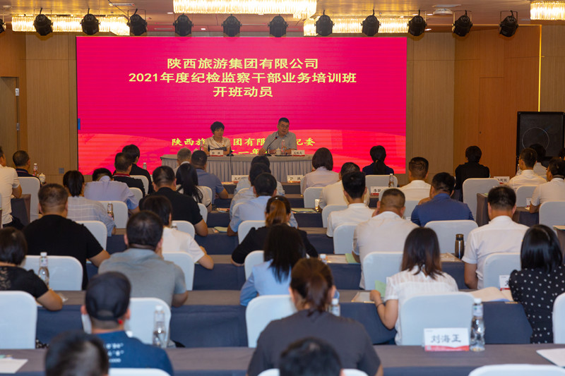 微信图片_20210726172039_副本.jpg