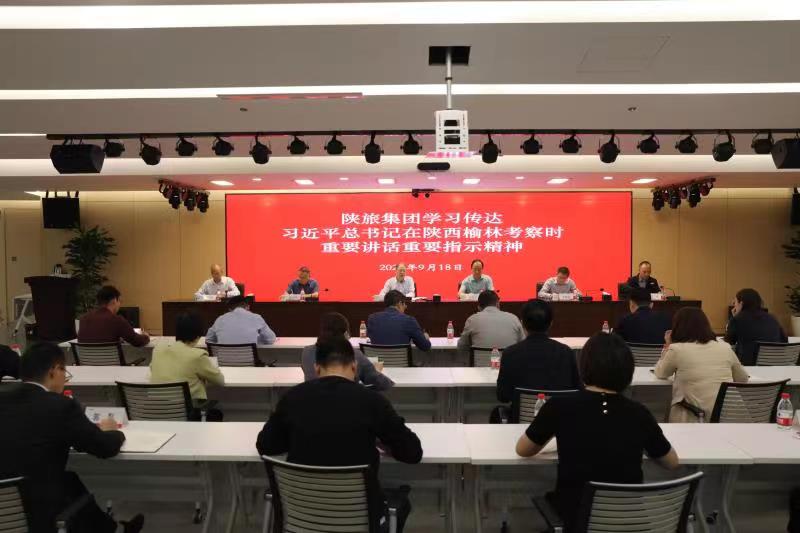 新闻图片.jpg