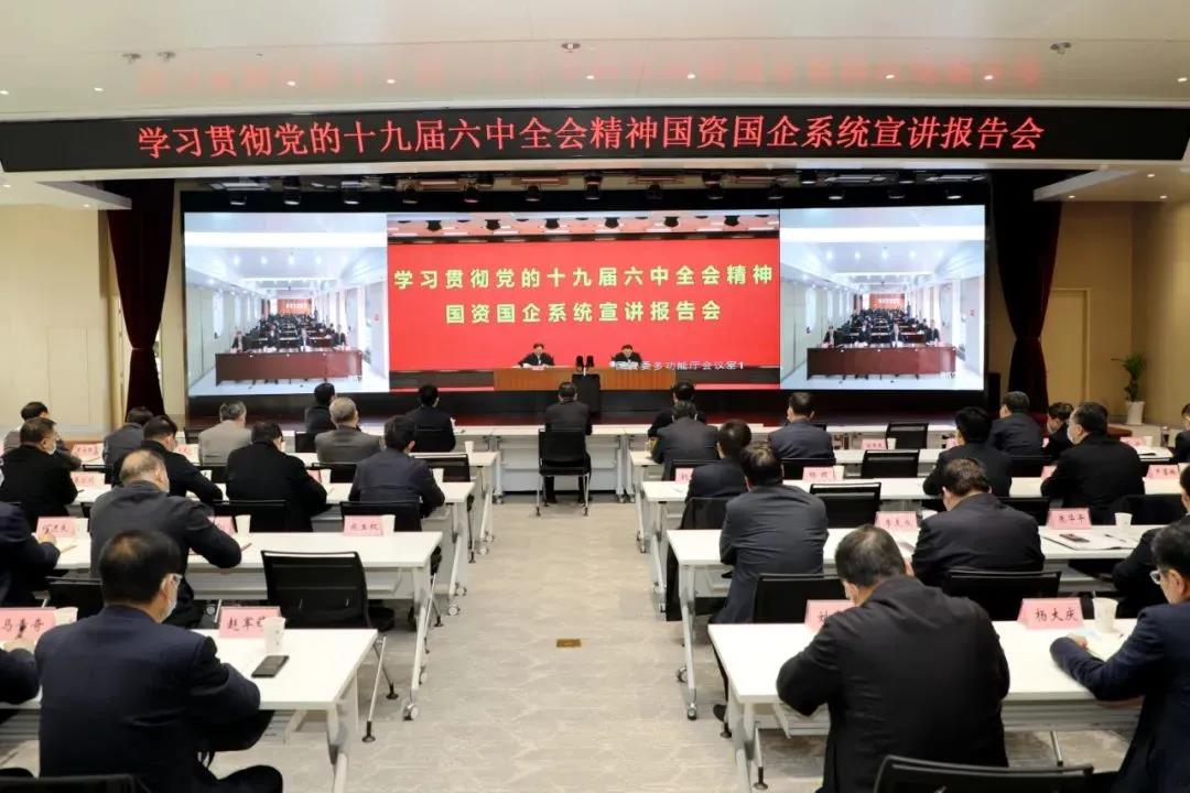 1638524673867334.jpg 图3.jpg