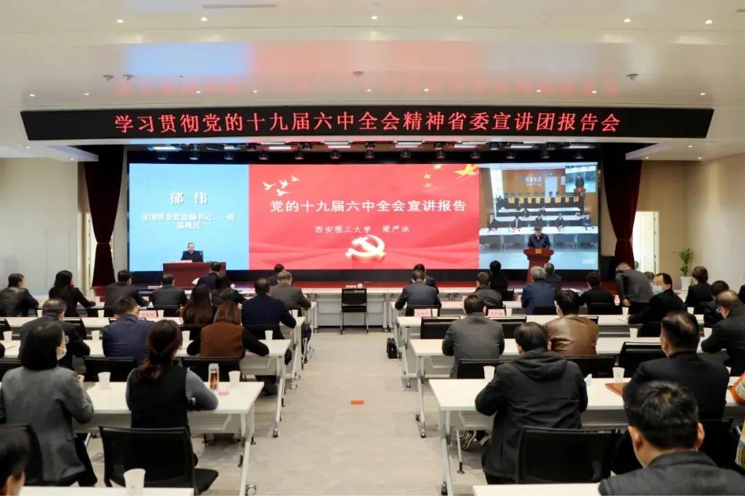 1638524739762288.jpg 图4.jpg