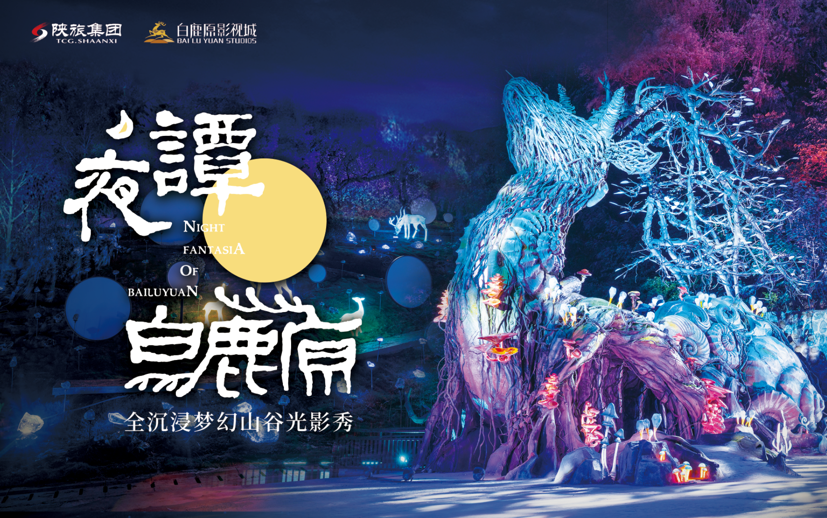 1638843267506139.png 图1.png