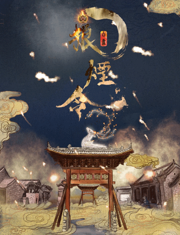 1639388189613153.gif 图7.gif