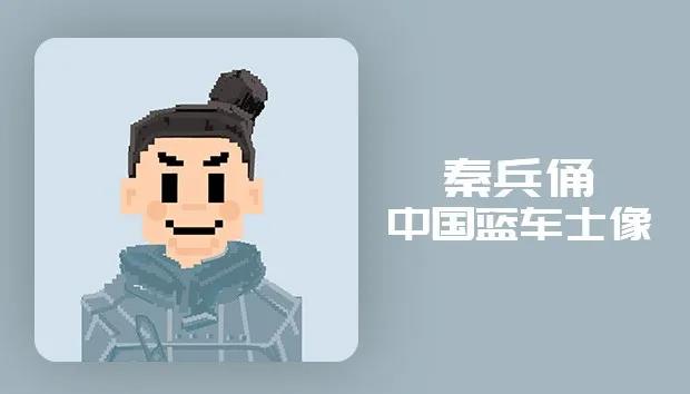 1639540507937850.jpg 微信图片_20211215115129.jpg