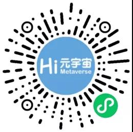 1639540672555481.jpg 微信图片_20211215115113.jpg