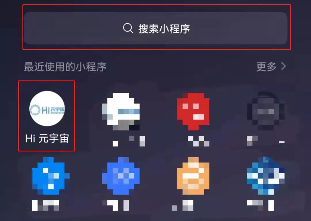 1639540707160031.jpg 微信图片_20211215115059.jpg