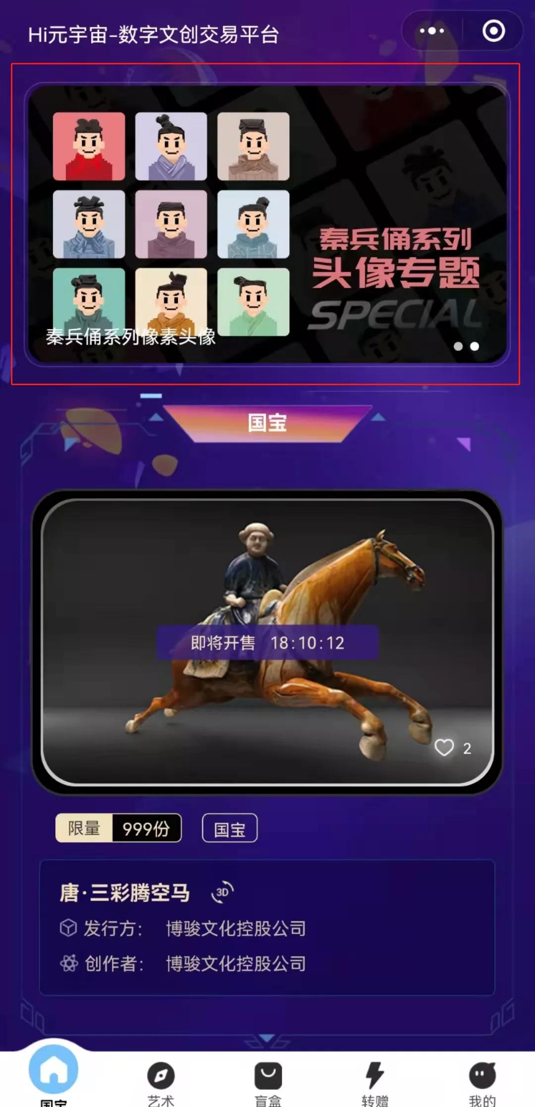 1639540733507313.jpg 微信图片_20211215115055.jpg