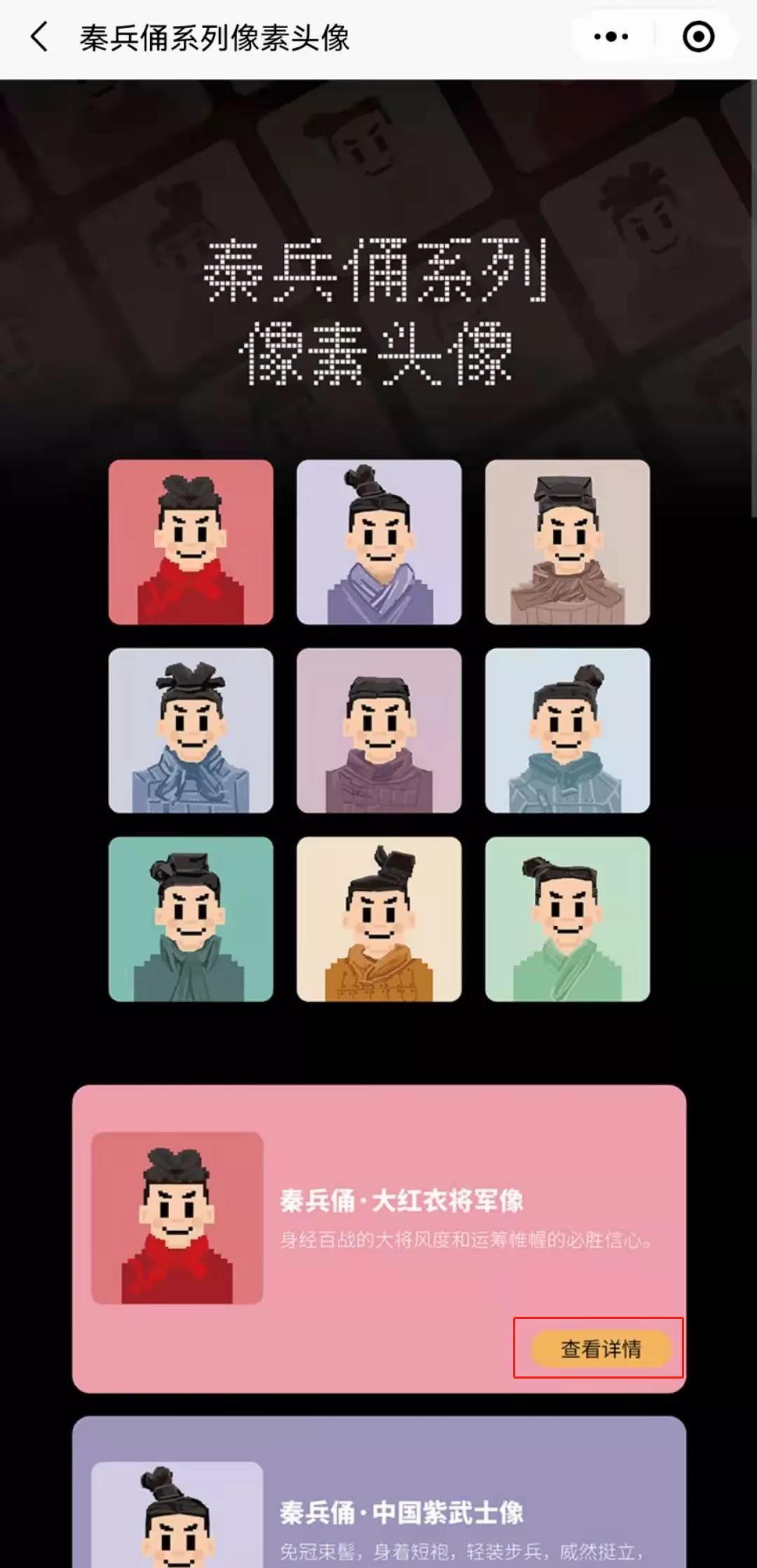 1639540781473328.jpg 微信图片_20211215115053.jpg