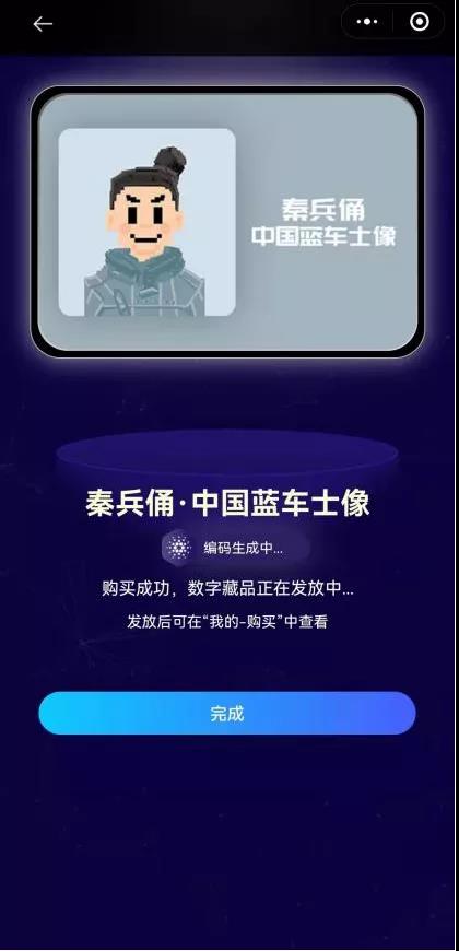 1639540822632886.jpg 微信图片_20211215115044.jpg