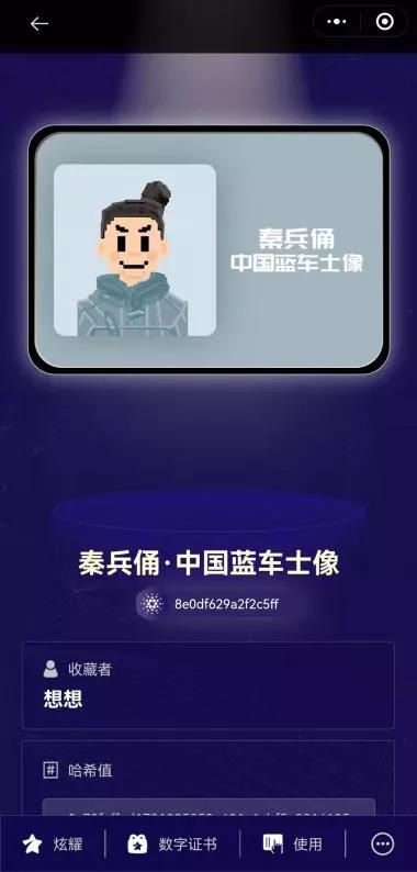 1639540838470452.jpg 微信图片_20211215115042.jpg