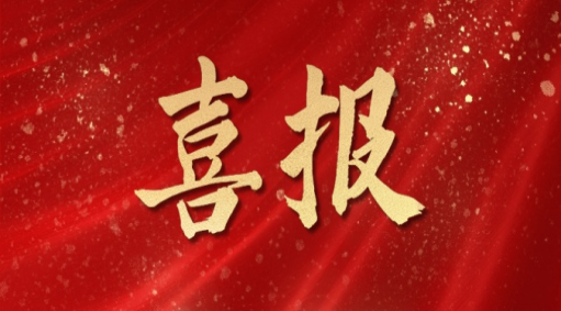 1639562358751385.png 微信图片_20211215175808.png