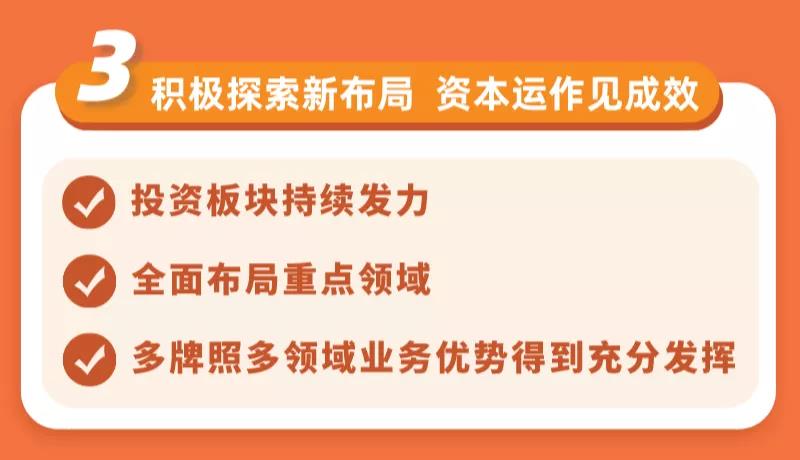 图8.jpg