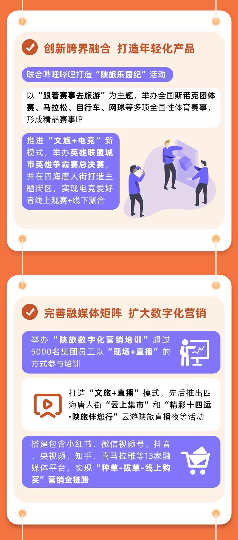 图12.jpg