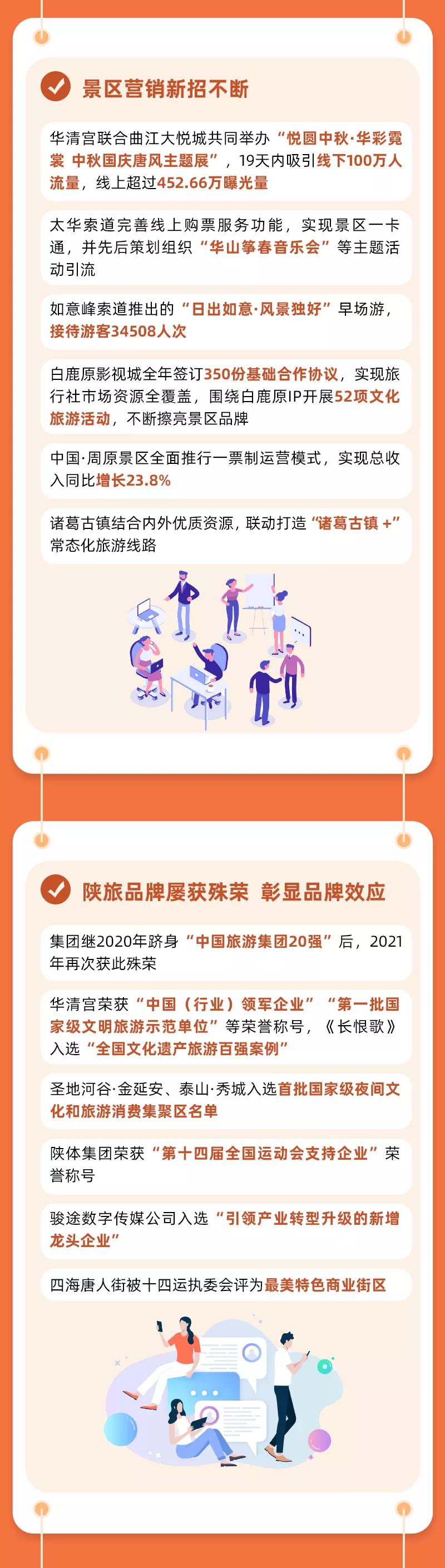 图13.jpg