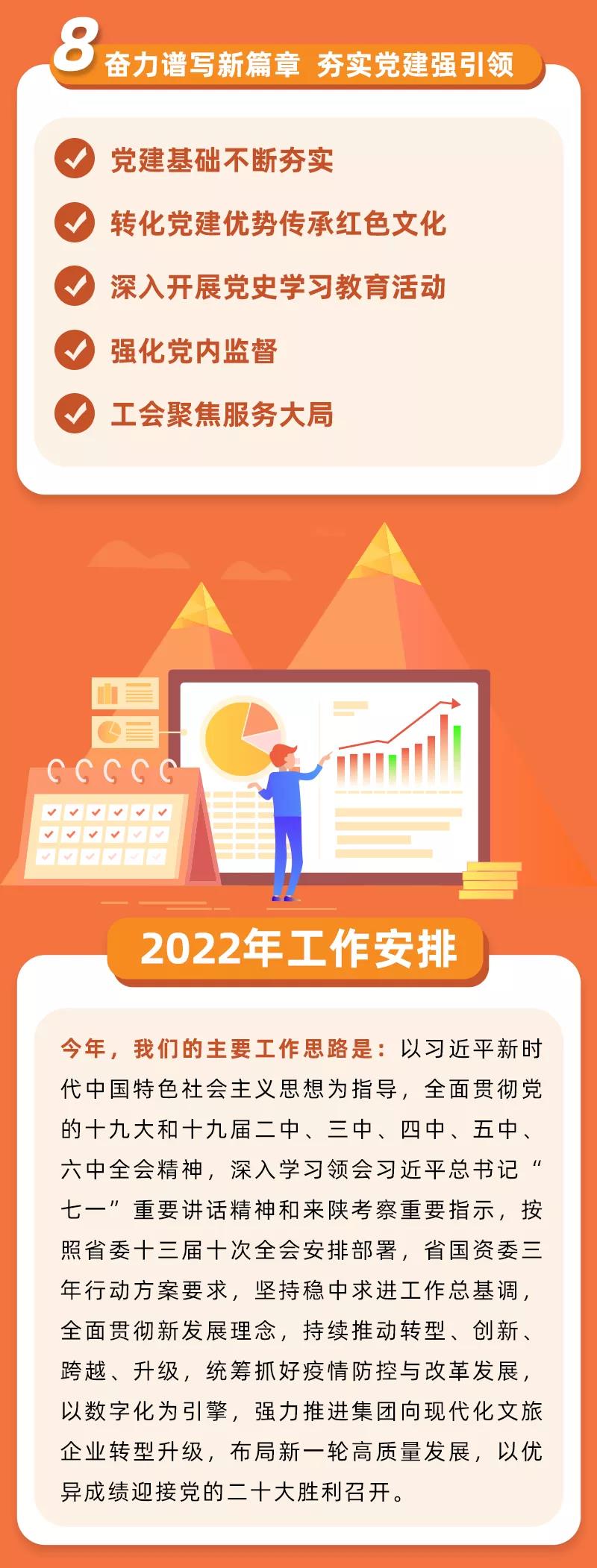 图15.jpg