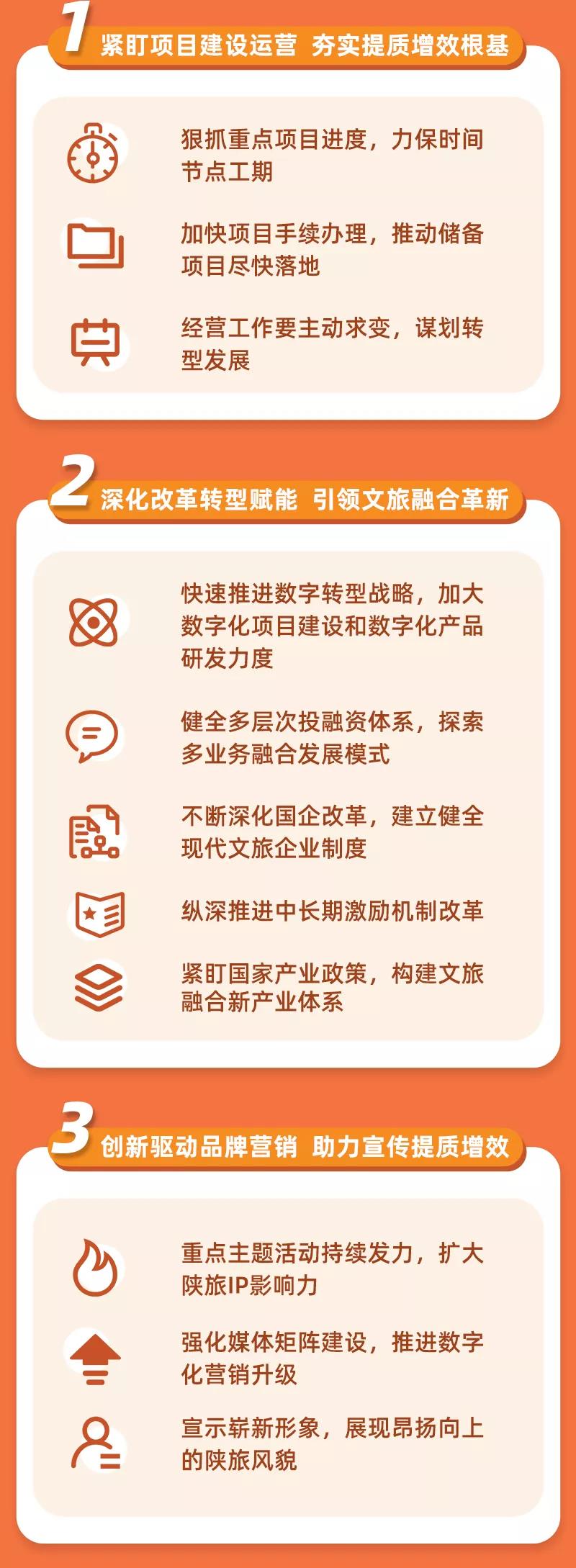 图16.jpg