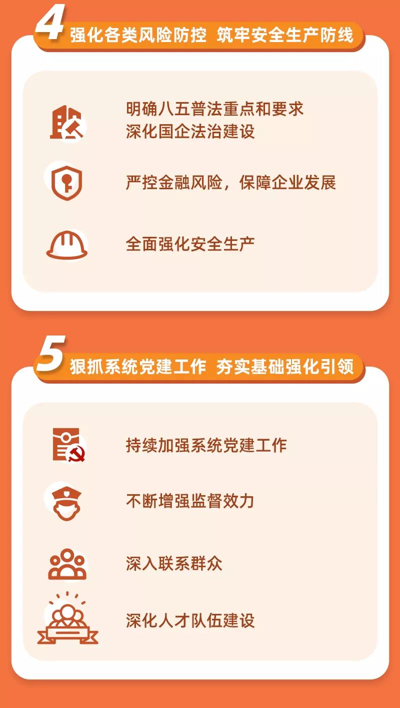 图17.jpg