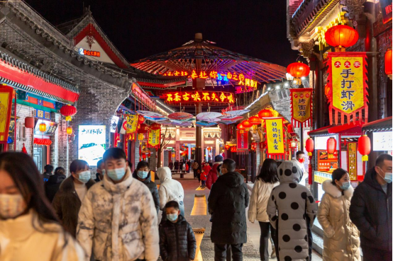 1644980851531904.png 图4.png