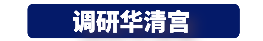 1654486533324588.png 图14.png