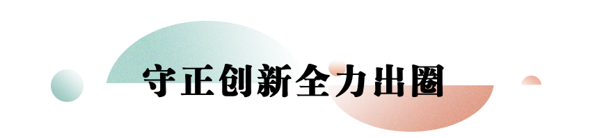 1653444550805599.png 图3.png