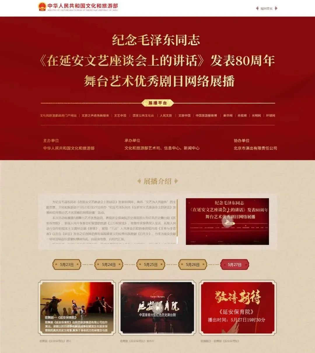 1653532281814363.jpg 图1.jpg
