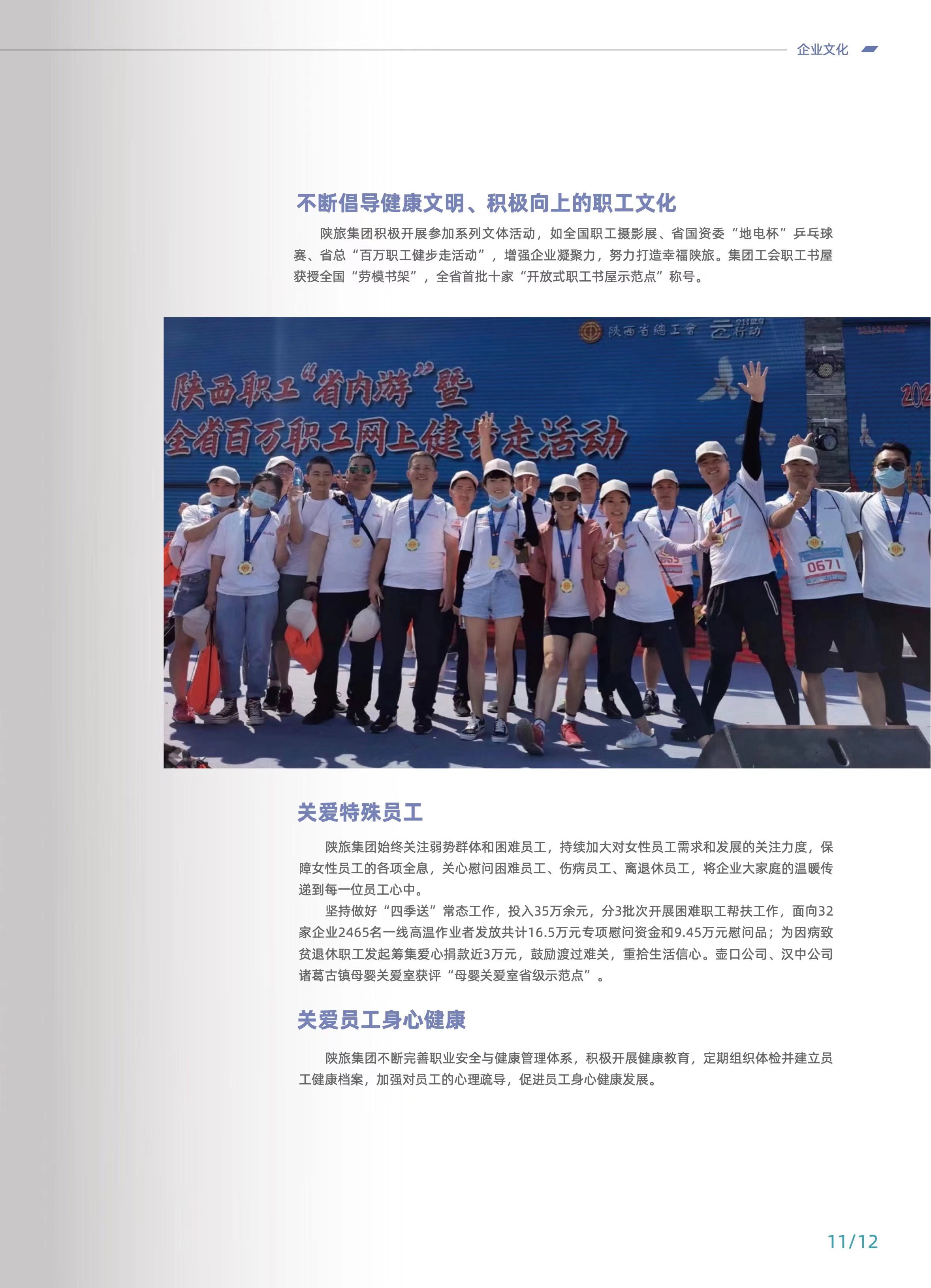6efd4fc7b8316cd7dd730840bf3ad82.jpg