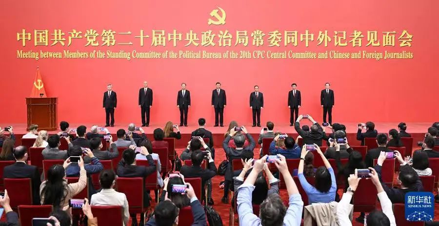 2a2ca0a08dd382a41d63e090d7e2aefa.jpg 微信图片_20221024142530.jpg