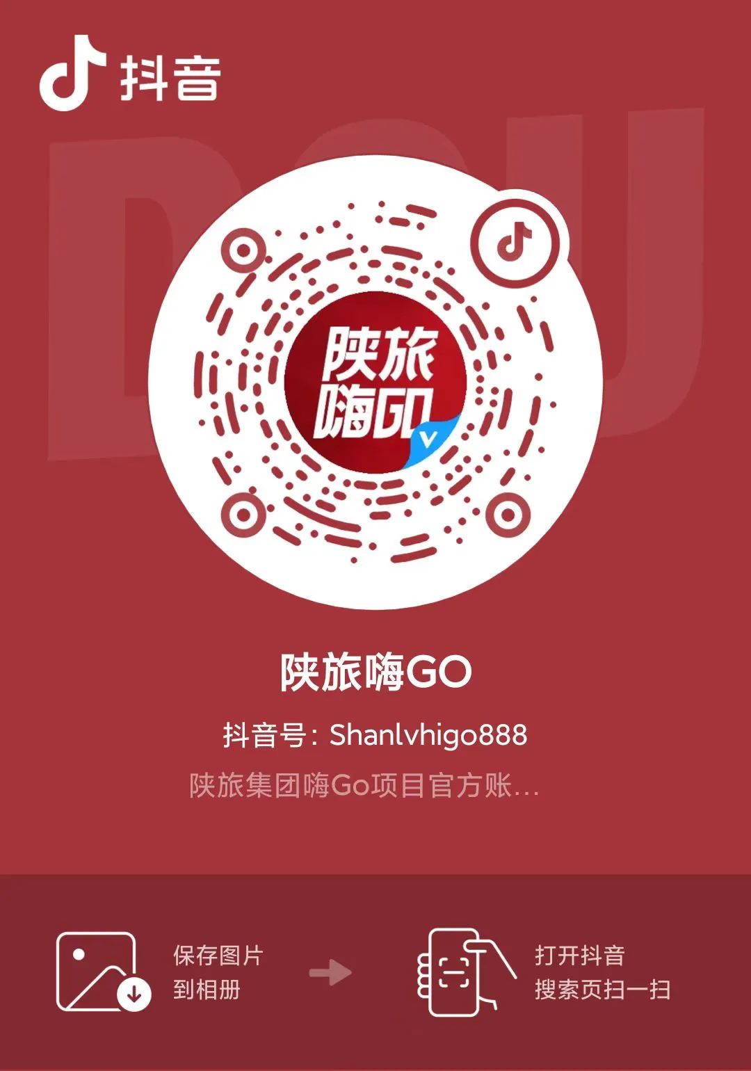 图7.jpg