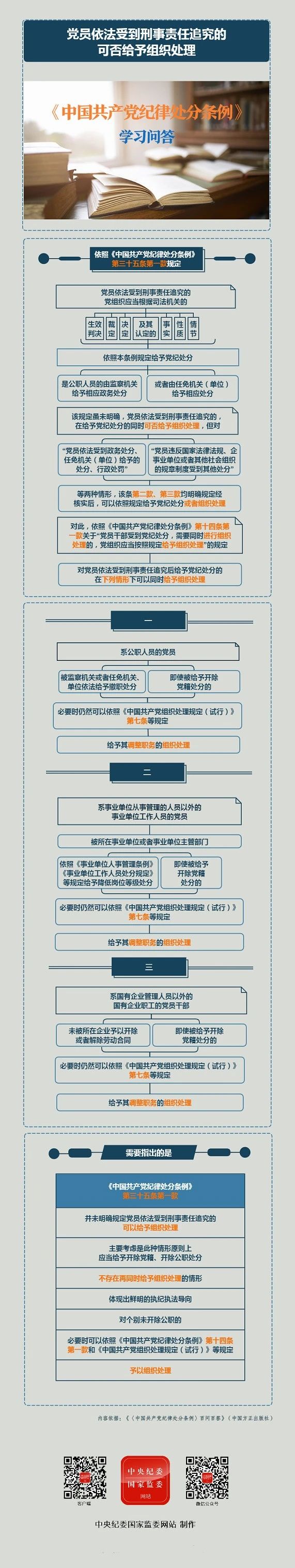 微信图片_20240909093008.jpg