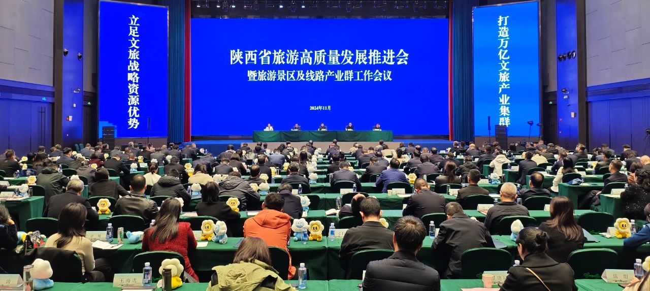 2c5e4fcf4a952236bd935600aaf4eb0c.jpg 微信图片_20241126105344.jpg