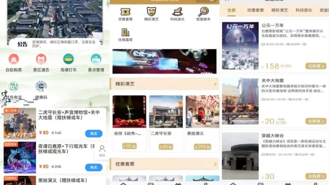 2fde0a7ecee40c91c0de4d75f8431164.jpg 微信图片_20221024141647.jpg