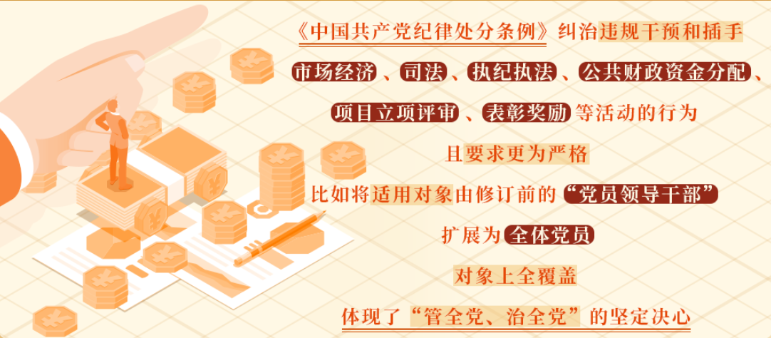 e2c1a7d3119b27fab60e3d4e7e9b8dcf.jpg 3.png