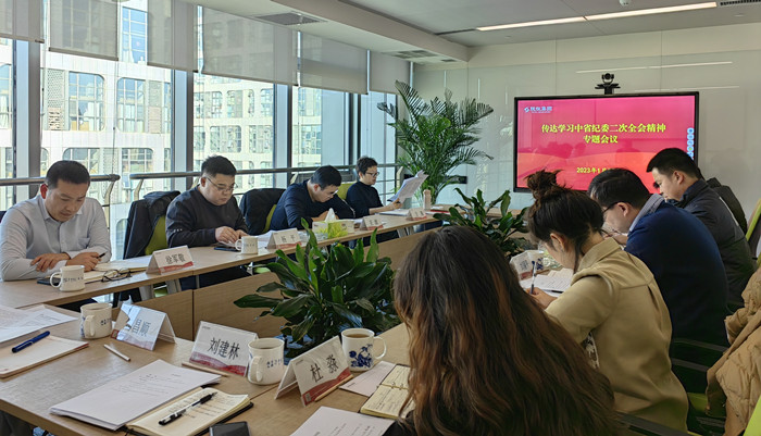 微信图片_20230131103852_副本.jpg