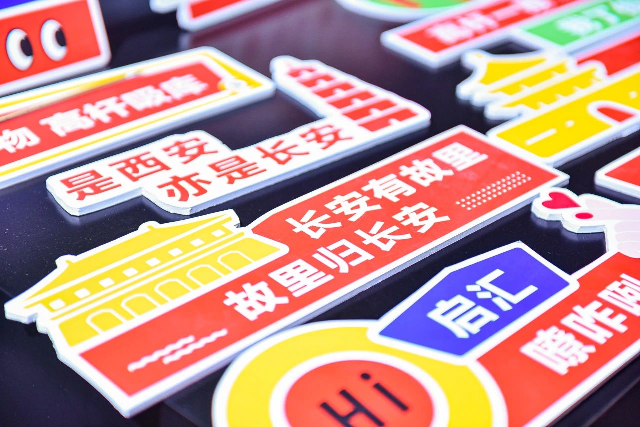 395de635fdb17dd5e901ab494693c2a1.jpg 微信图片_20240511093423.jpg