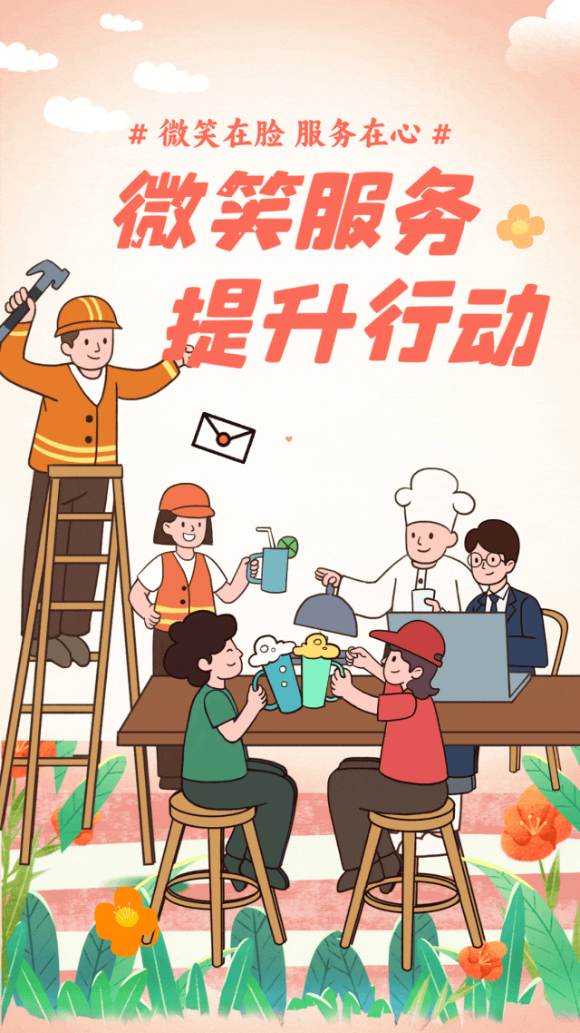 1.gif