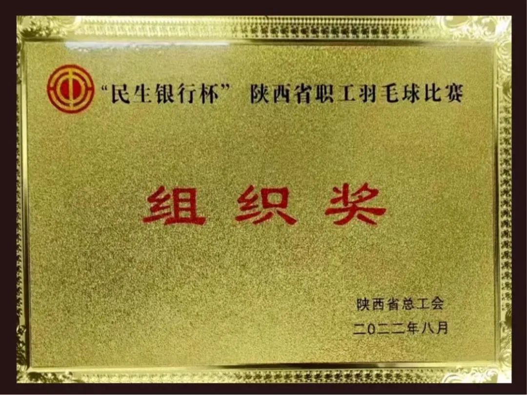 3ebc4dd73d03aec5dff1c58c139b4904.jpg 图2.jpg