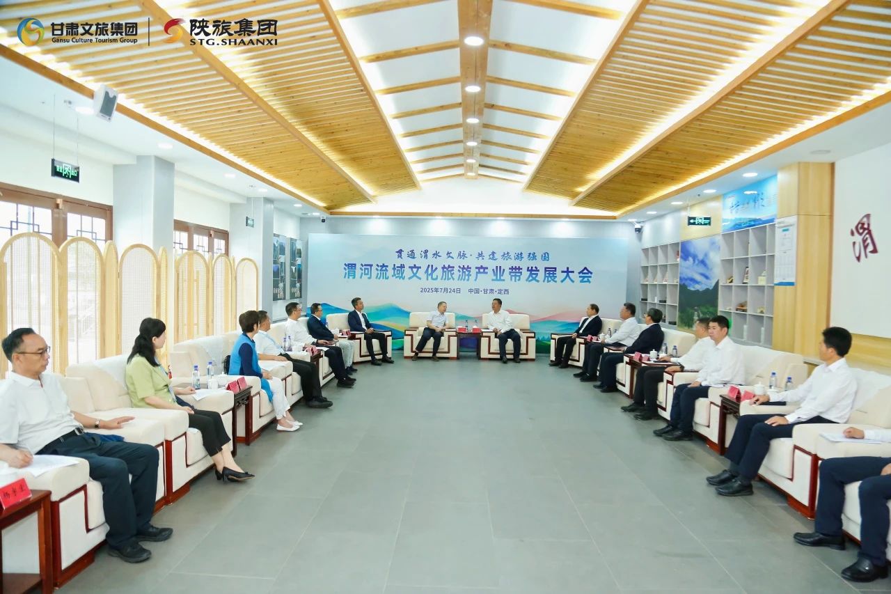 微信图片_2025-07-25_094001_085.jpg