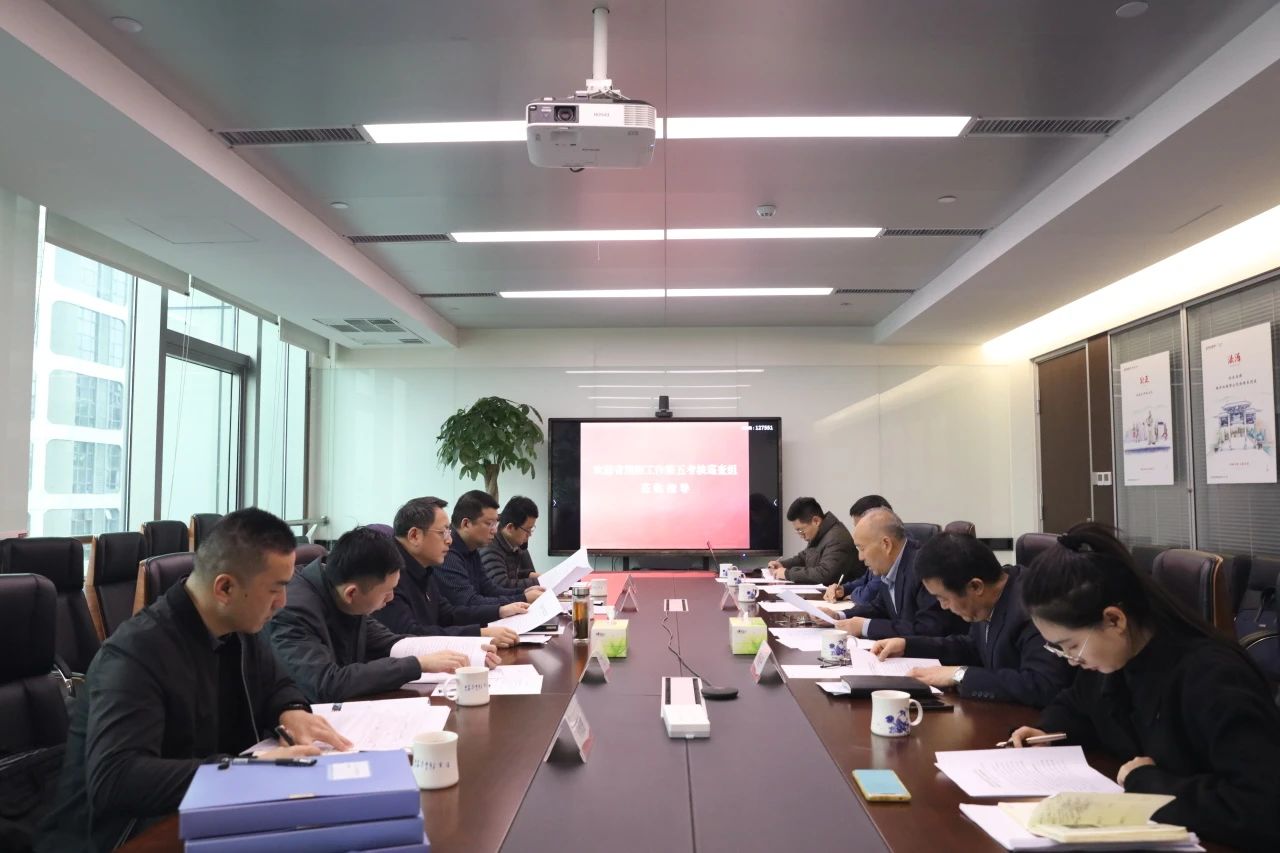 441c479c7d8474787fefb242a8c5f0b7.jpg 微信图片_20231122164121.jpg