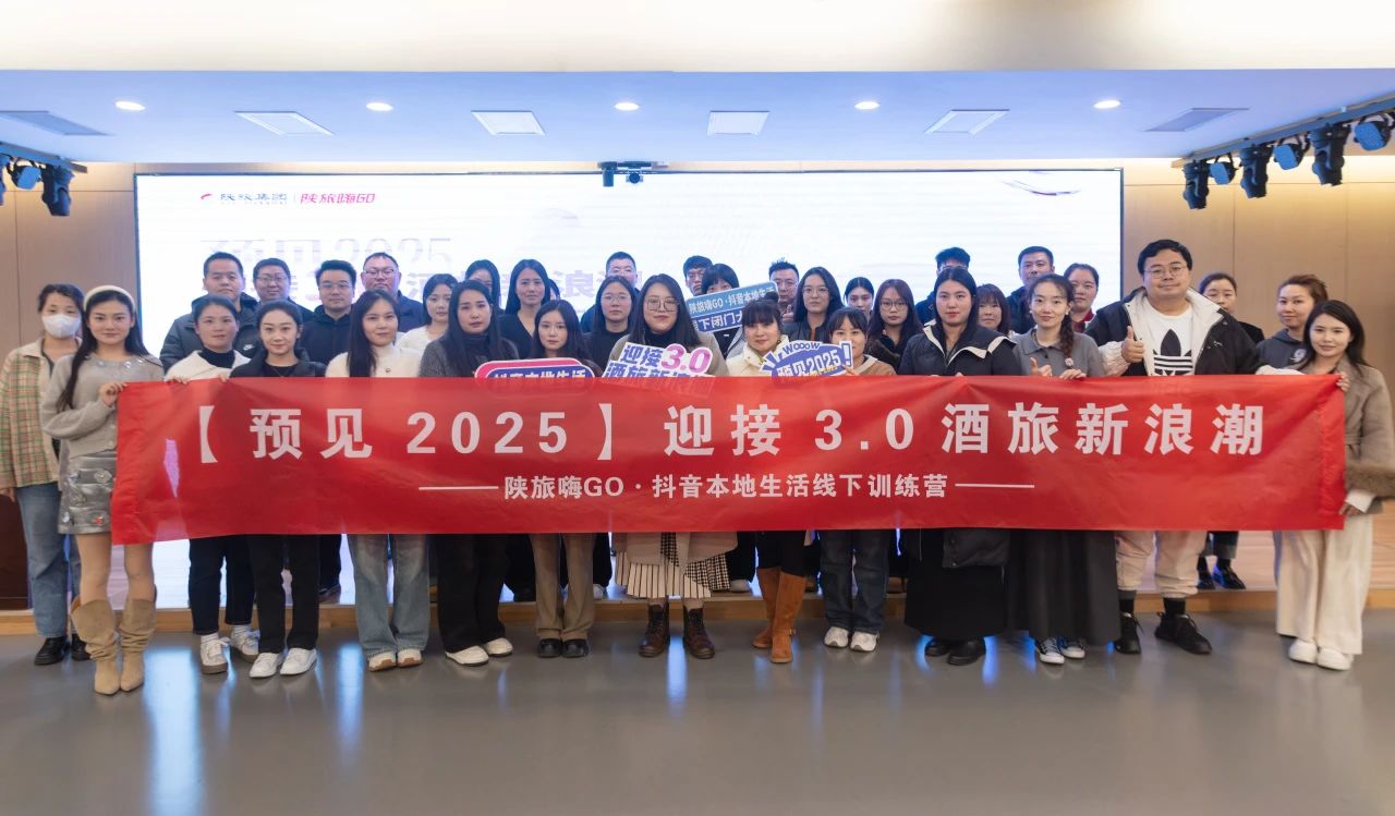 4697122308f56010b8fbec02e1d72a0f.jpg 微信图片_20241203093303.jpg