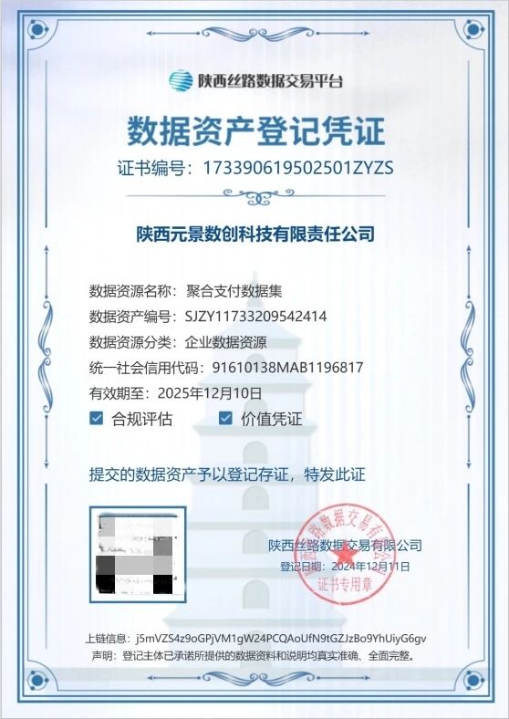 微信图片_20241218150605.jpg