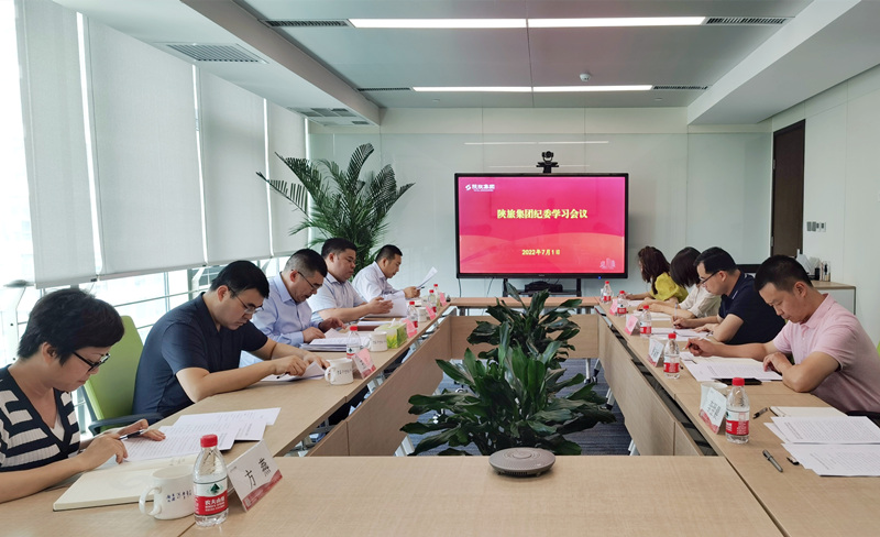 49c7bb3b4fe1d4e62c256b8084d394fe.jpg 微信图片_20220704115351_副本.jpg