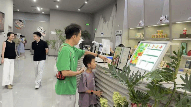 4bab36954dad62bd92b5d4f0ef6b0f0f.jpg 微信图片_2025-08-14_162506_354.jpg