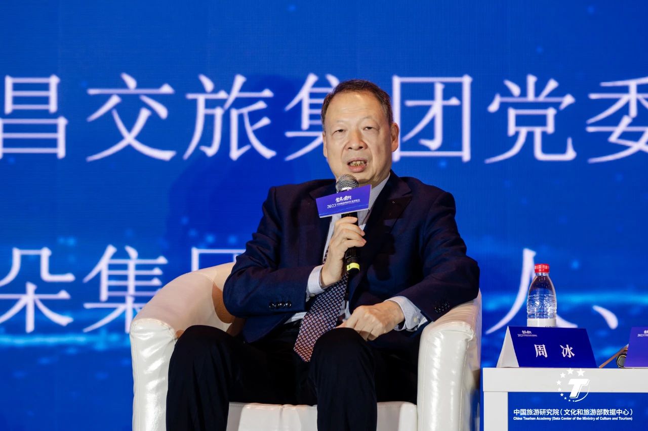 微信图片_20231218152122.jpg